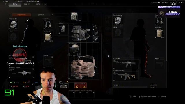 САМОЕ СЛОМАННОЕ ОРУЖИЕ! #arenainfinite #arenabreakoutinfinite смотреть онлайн