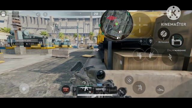 Delta Force Android Gamplay . Погружение в операцию COD смотреть онлайн