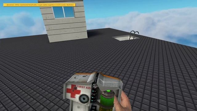 ИГРАЮ В GARRYS MOD VR!  a9ubusoft1