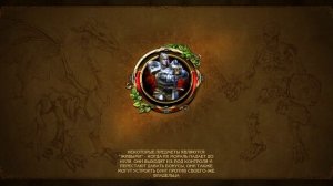 Kings Bounty The Legend EE ЧИТЫ
