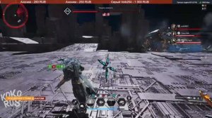 Смерть Ловчего за 34 секунды - The First Descendant