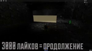 🔪Я ПОСТАВИЛ ДАТУ 18 МАРТА И ИГРАЛ В РОБЛОКС! ДЖОН ДОУ! JO