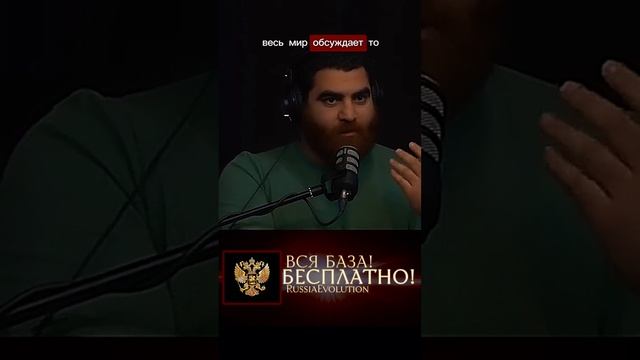 Бесплатная база Маркаряна 
TG : RussiaEvolution
