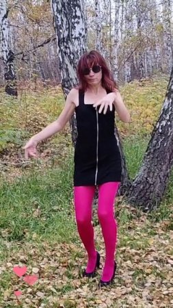 Заводное позитивное