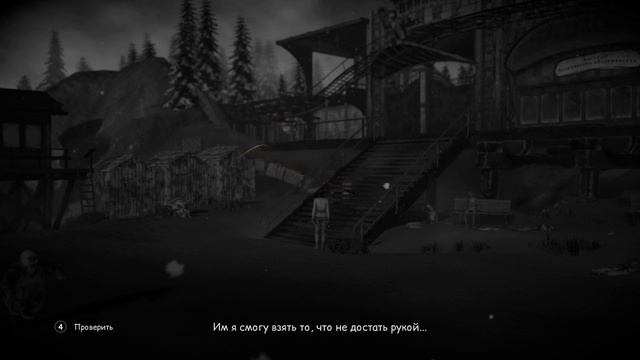 Syberia 3 (Сибирь 3) прохождение #12 Укатали девку крутые гор смотреть онлайн