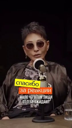 только ты