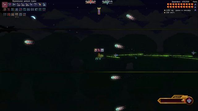 Аструм Аурес за стрелка (Calamity, Infernum Mode) смотреть онлайн