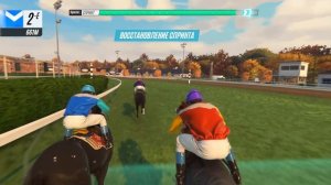 19 престиж 🌺 Rival Stars Horse Racing 🌺 Версия на ПК