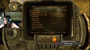 Fallout:  New Vegas  Прохождения - 20