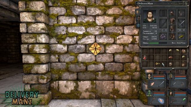 Легенда Гримрока серия #3►Legend of Grimrock #3