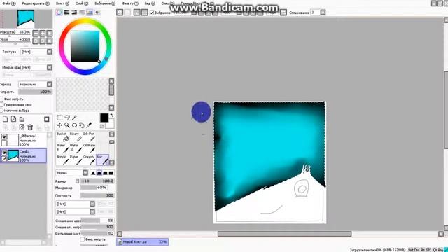 Тутор по созданию простого арта головы minecraft смотреть онлайн