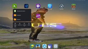 Как установить кфг для пабга? )) Что такое кфг?Ответ зде