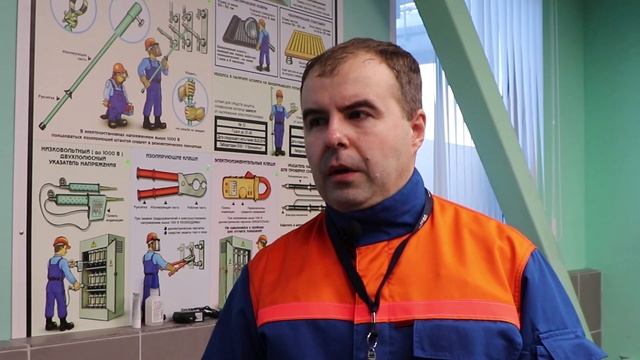 22 декабря - праздник энергетиков.