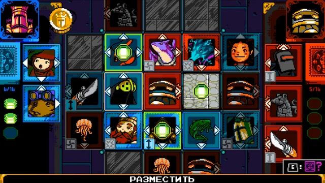 shovel knight king of cards - часть 8 (Королевство Птички - часть 2) смотреть онлайн