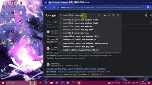 решение проблемы MSVCR100.dll. , MSVCP100.dll. и т д; решение в 2 кли?