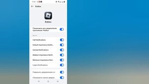 Как исправить ошибку обновления Roblox VNG |Как исправить ?