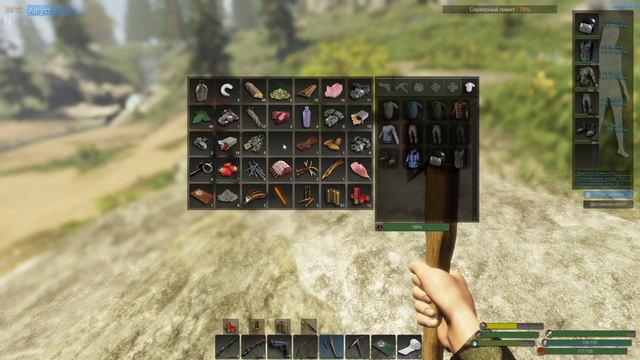 Subsistence | Сервер: Survival Island | #3 (от 07.12.24г.) смотреть онлайн