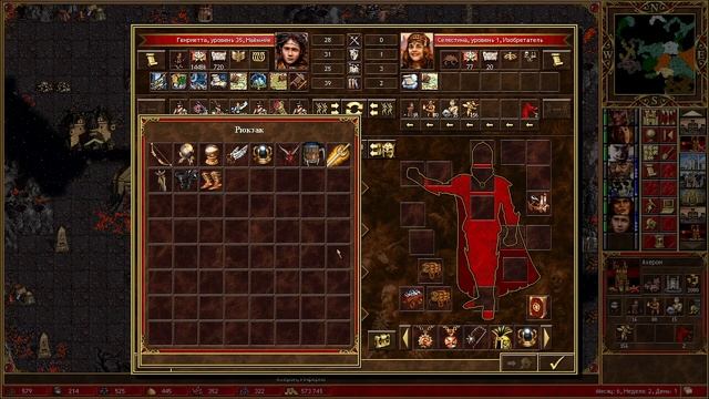 Фарбика. Случайная карта. 130%. 7 часть. Финал. Heroes of Might and смотреть онлайн