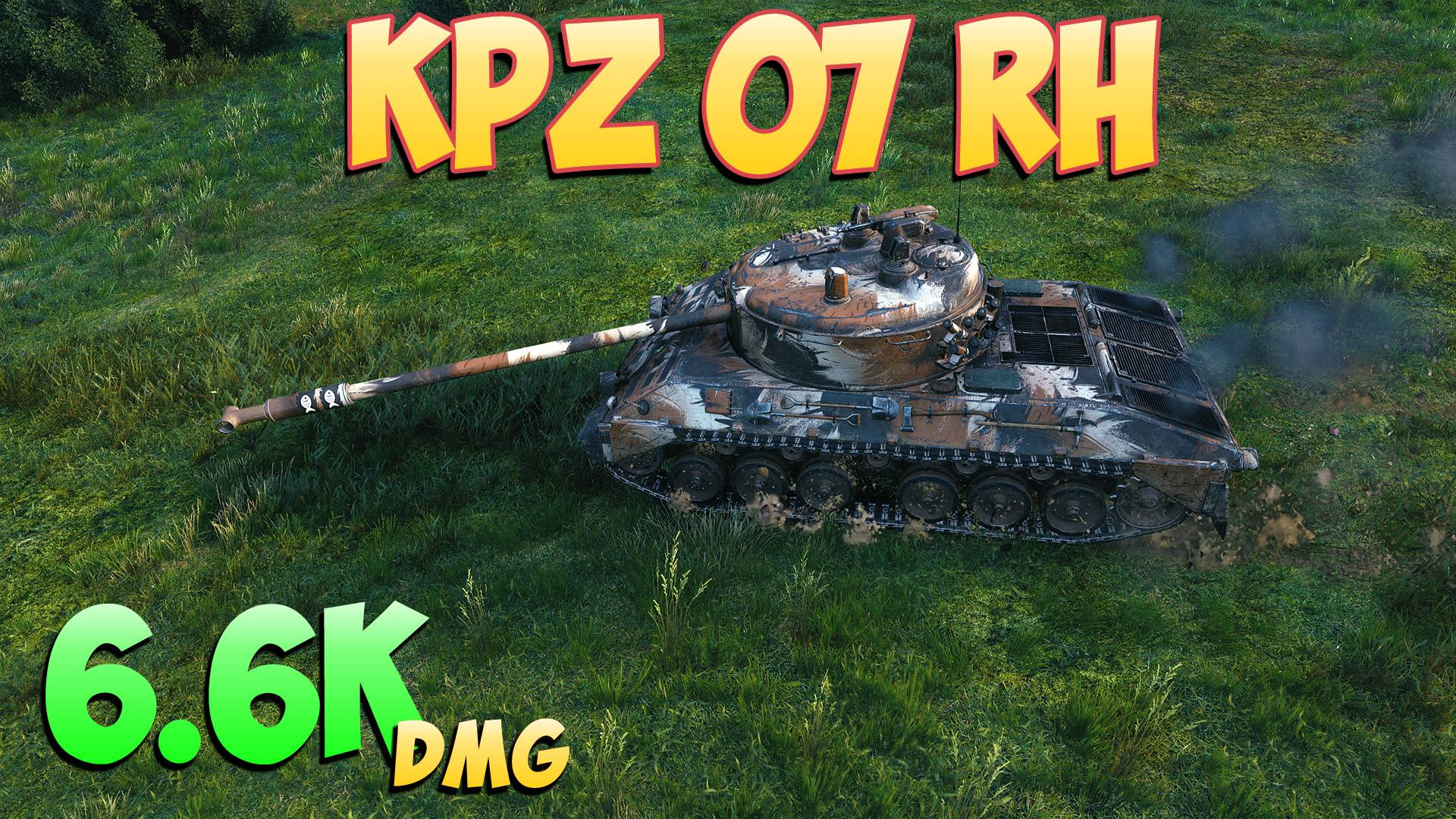 Kpz 07 RH - 4 Фрагов 6.6K Урона - Увлеченный! - Мир Танков
