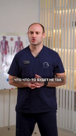 ЧТО БУДЕТ, если намочить Манту?  #анализы #манту #дети