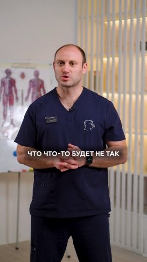 ЧТО БУДЕТ, если намочить Манту?  #анализы #манту #дети