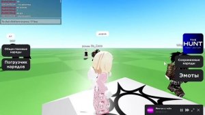 ♡︎|моя трата 1400 робуксов|♡︎[🔪]—[трачу 1400 робуксов в