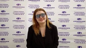Отзыв о лазерной коррекции зрения в клинике "Зрение Воронеж", 88001009876