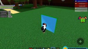 как сделать одностороннем стекло в построй корабль и ?