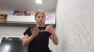 плаки-Плаки