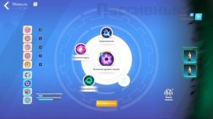 Как запечатать 4 ауры??? Torchlight: Infinite SS6