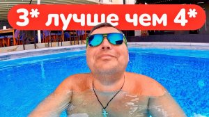 КЕМЕР 2025 🇹🇷 3* или 4* кто лучше? Anita Kemer Noch Hotel 4*