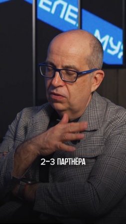 Три основных урока