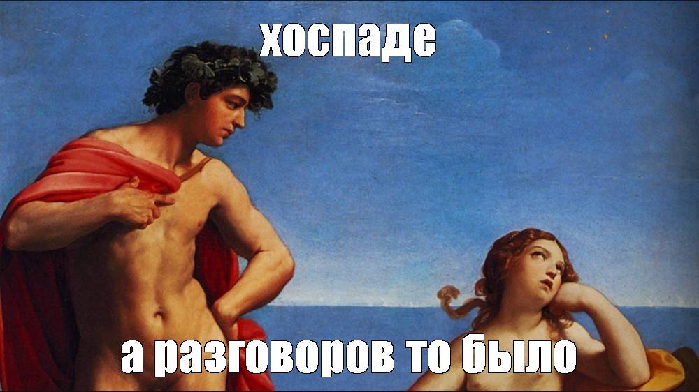 Центробанк снизил ставку на 100 пунктов. А разговоров было!