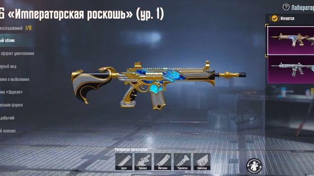 продам аккаунт смотреть онлайн