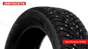 Ikon Nordman 8 SUV ❄️: обзор и отзывы @autoset_by