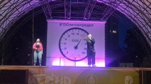White Rhyme feat IRЭNA Ногинск городской парк весна 2025