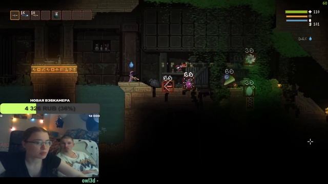 Noita. Ульяна строит посох, Яков реагирует на происходящ? смотреть онлайн