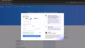 Как пользоваться сервисом Fotor(фотор) бесплатно из Росс
