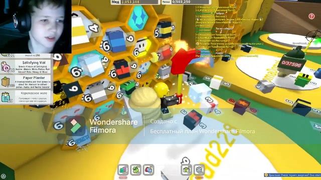 Развожу пчёл в симуляторе пчеловода! [Roblox] смотреть онлайн