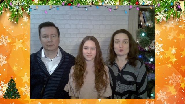 Новогоднее поздравление 2025 от канала "СТАЛКЕР ТАЯ И КО смотреть онлайн