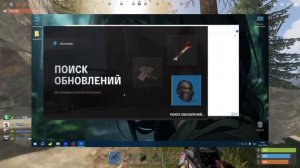 КАК ПОИГРАТЬ В РАСТ НА СЛАБОМ ПК