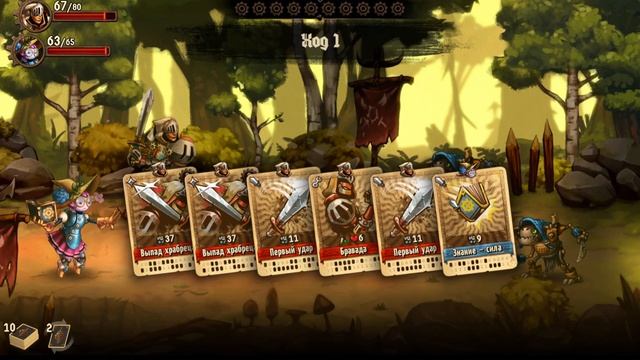 НАЧАЛО РОБОТИЗИРОВАННОГО КАРТОЧНОГО ПРИКЛЮЧЕНИЯ - Steam смотреть онлайн