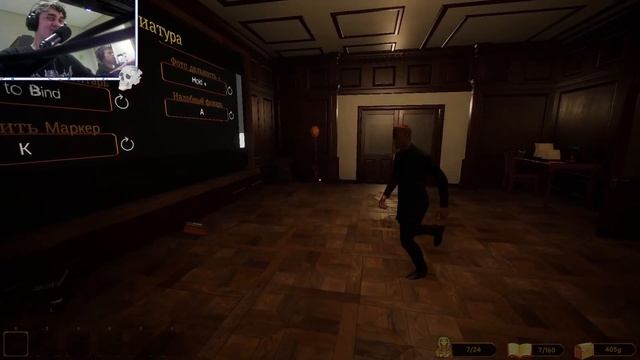 Крутой аналог Фазмофобии | FOREWARNED | Обзор смотреть онлайн