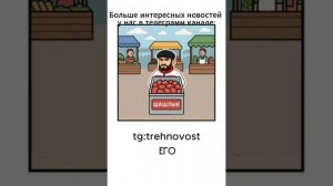 Наконец то хорошее объяснение