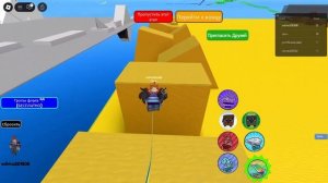 прохотем спитран 12