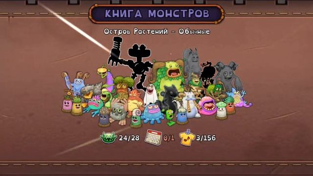 Вывела Гу-джуба в МСМ смотреть онлайн