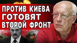 ЖДИТЕ! В БЛИЖАЦШИЕ ДНИ НАЧНЁТСЯ... Олег Соскин - прямой эфир! БОЙНЯ В ВАШИНГТОНЕ