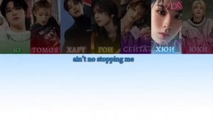NEXZ/넥스지 NALLINA кириллизация + перевод на русский