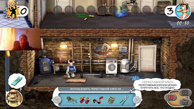 Горячий Этаж | Neighbours Back From Hell #3 смотреть онлайн