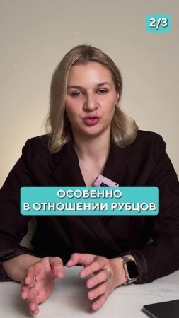 3 самые ЛУЧШИЕ процедуры для омоложения кожи в 2025! #красота #кожа #кожалица